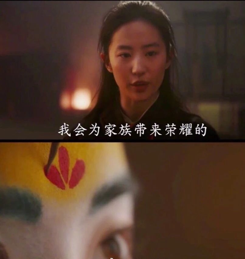 disney-mulan-13